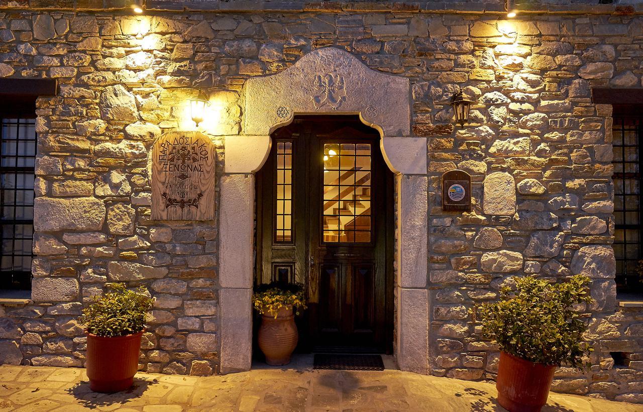Atrapos Aparthotel