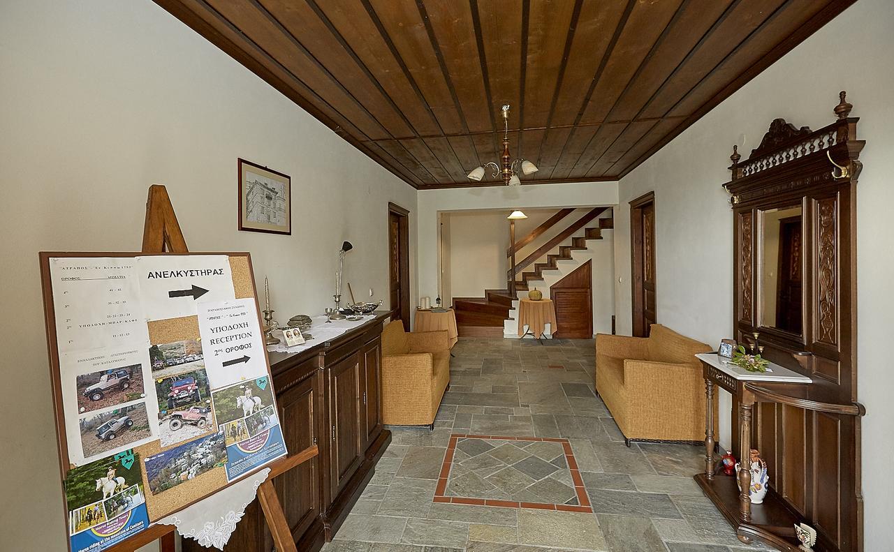 Atrapos Aparthotel