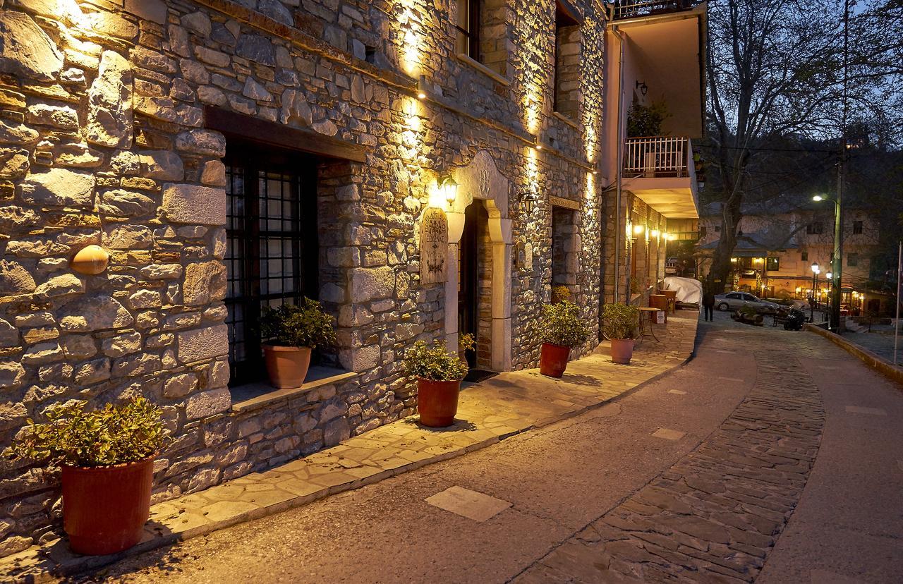 Aparthotel Atrapos Kissos (Thessaly)