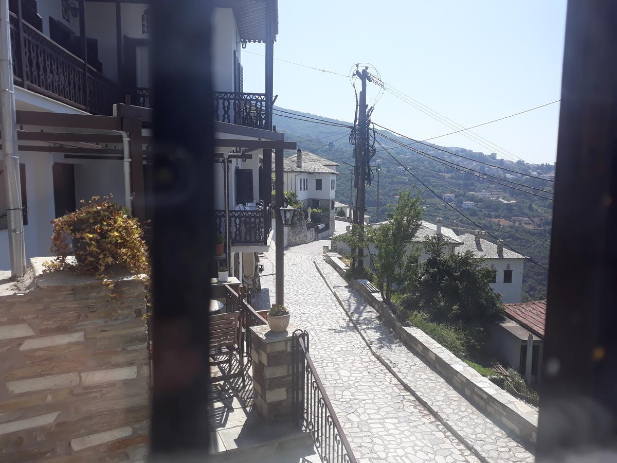 Guest house Mansion Theodora Makrinitsa