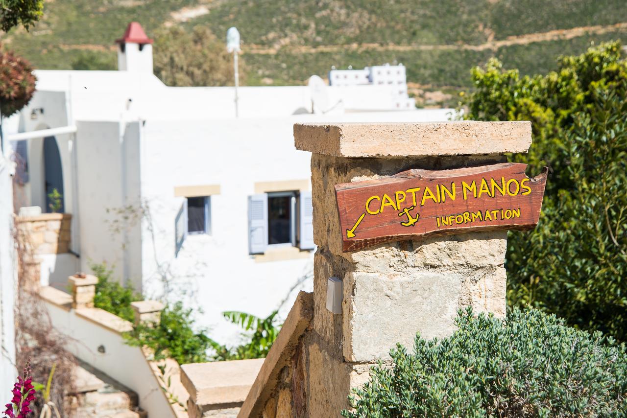 Captain Manos *