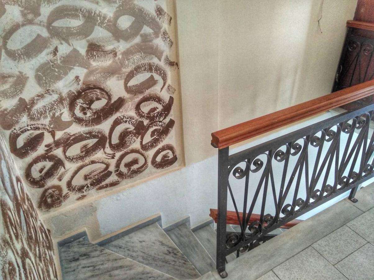 Aparthotel Oceanis Marathokampos