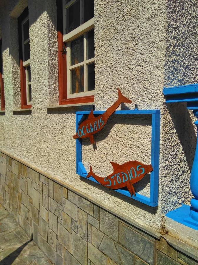 Aparthotel Oceanis Marathokampos