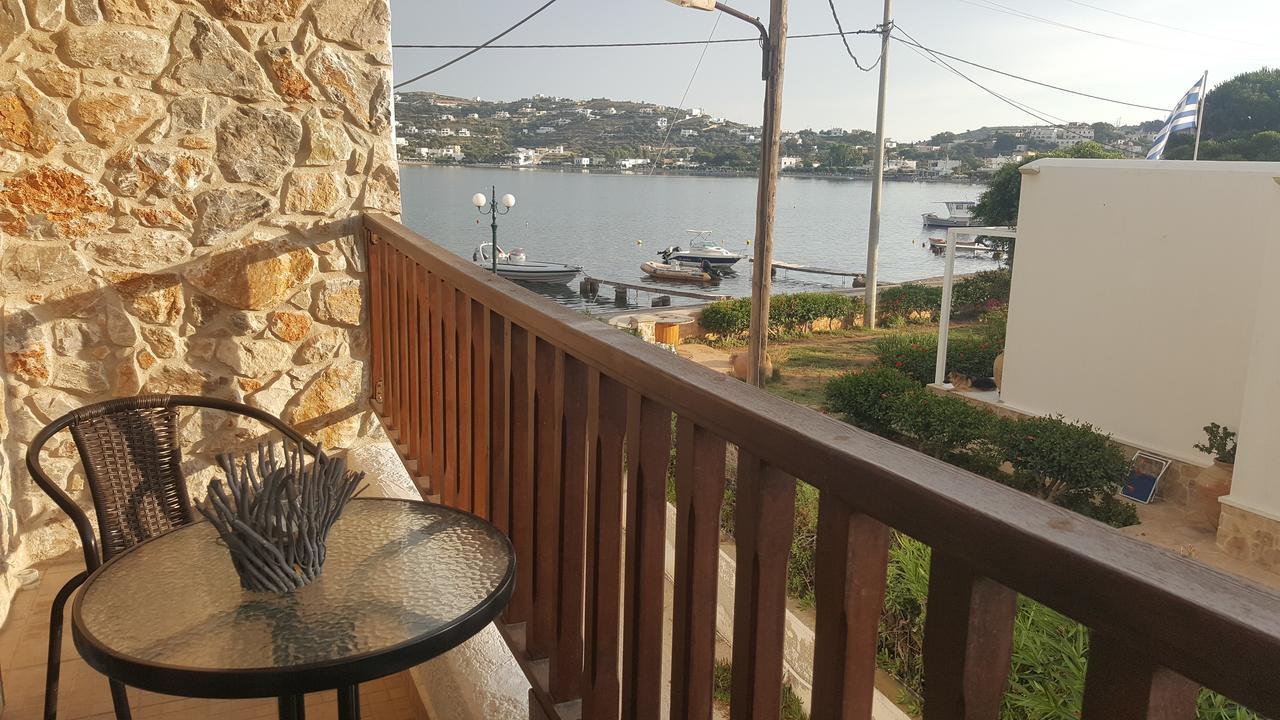 Atlazia 3* Alinda (Leros)