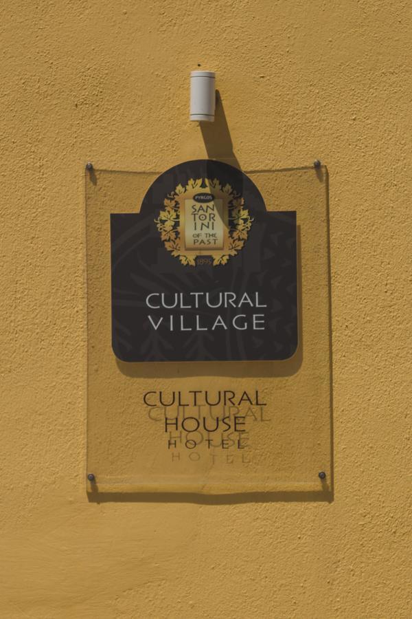 Aparthotel Cultural House 3*
