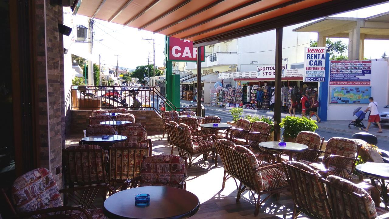 Katerini 3* Platanes (Rethymno)