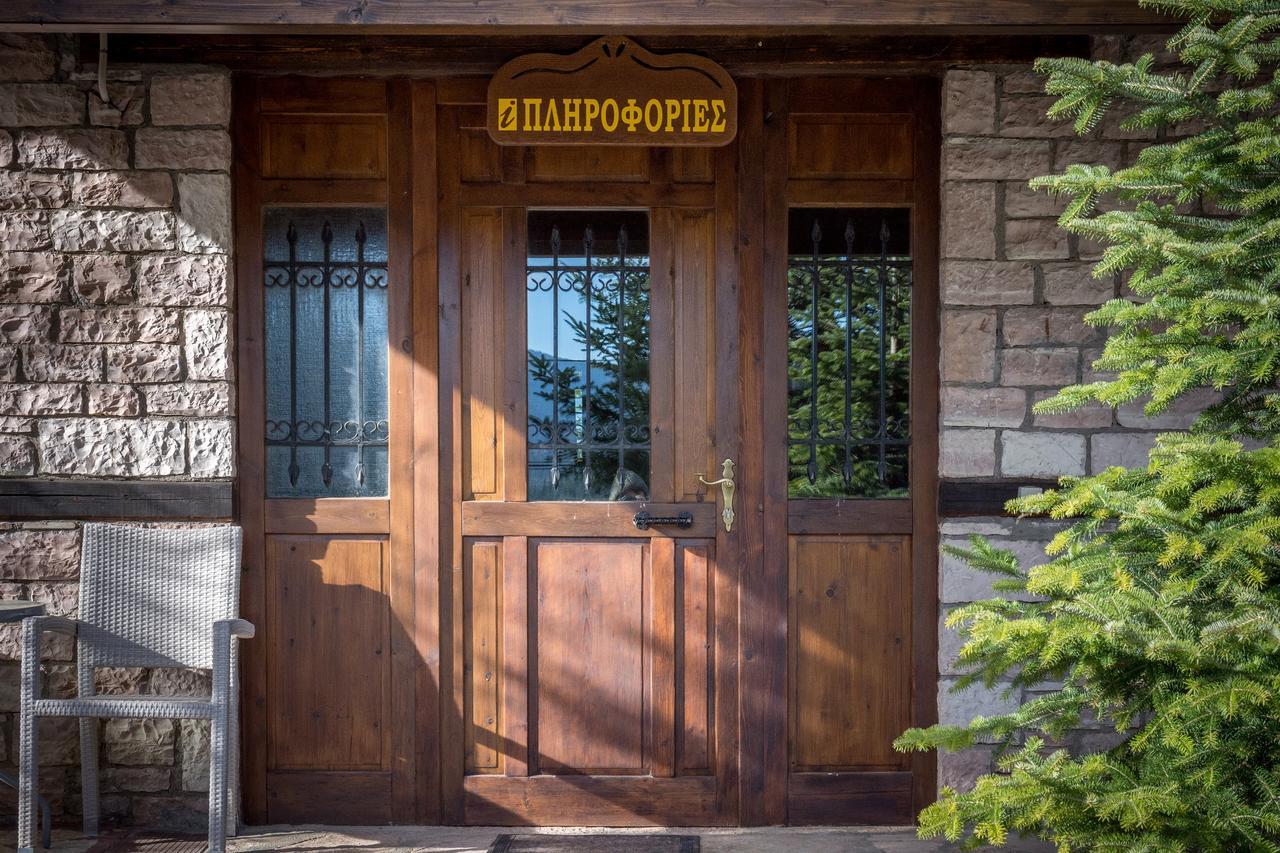 Mountain House Guest house