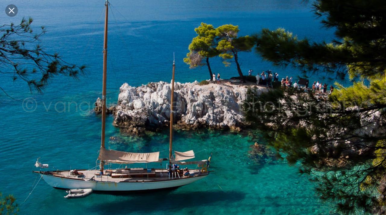 Markamar *