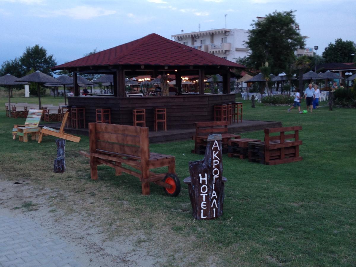 Akrogiali