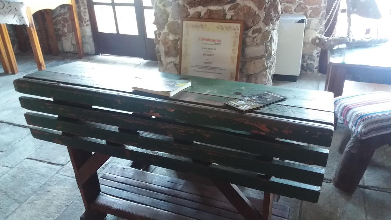 Diogenis
