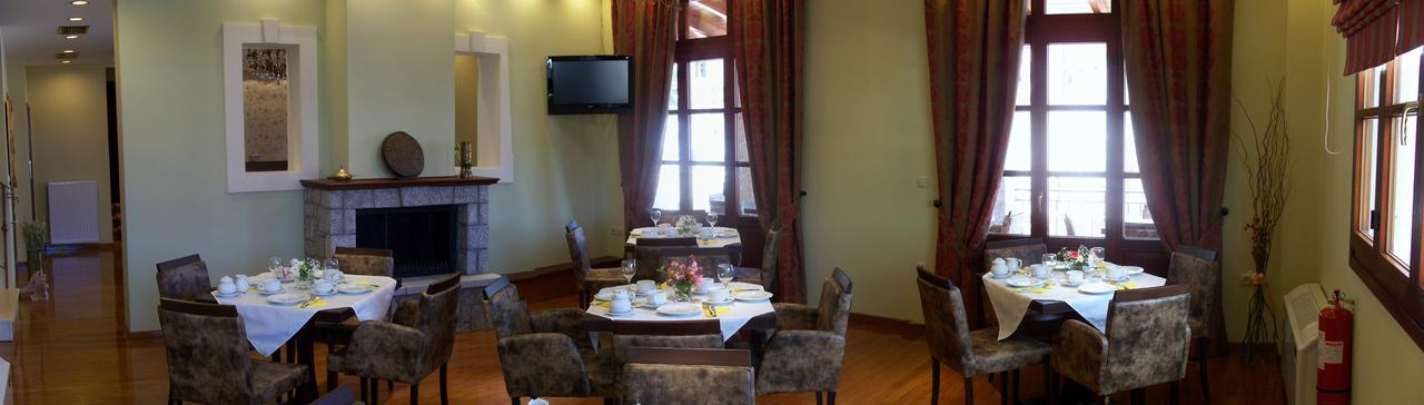 Zaggou Aparthotel *