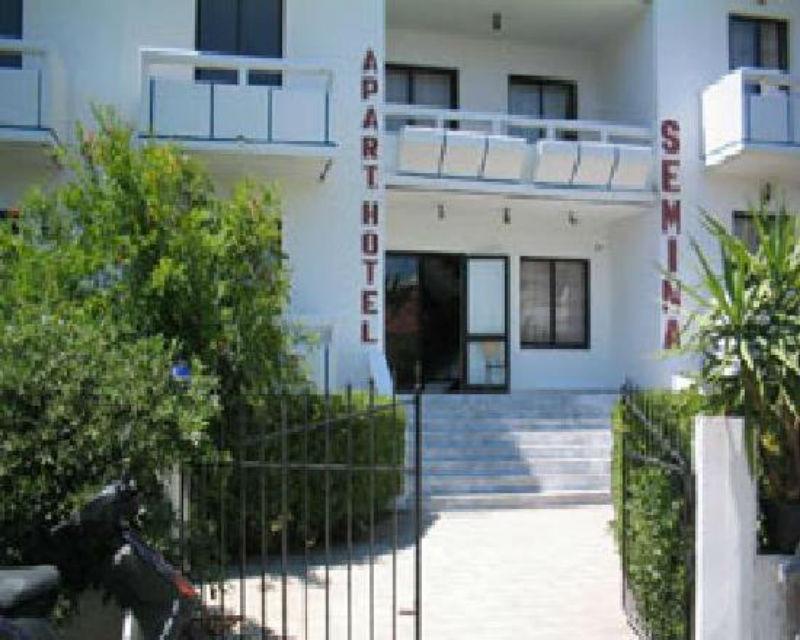 Semina * Archangelos (Rhodes)