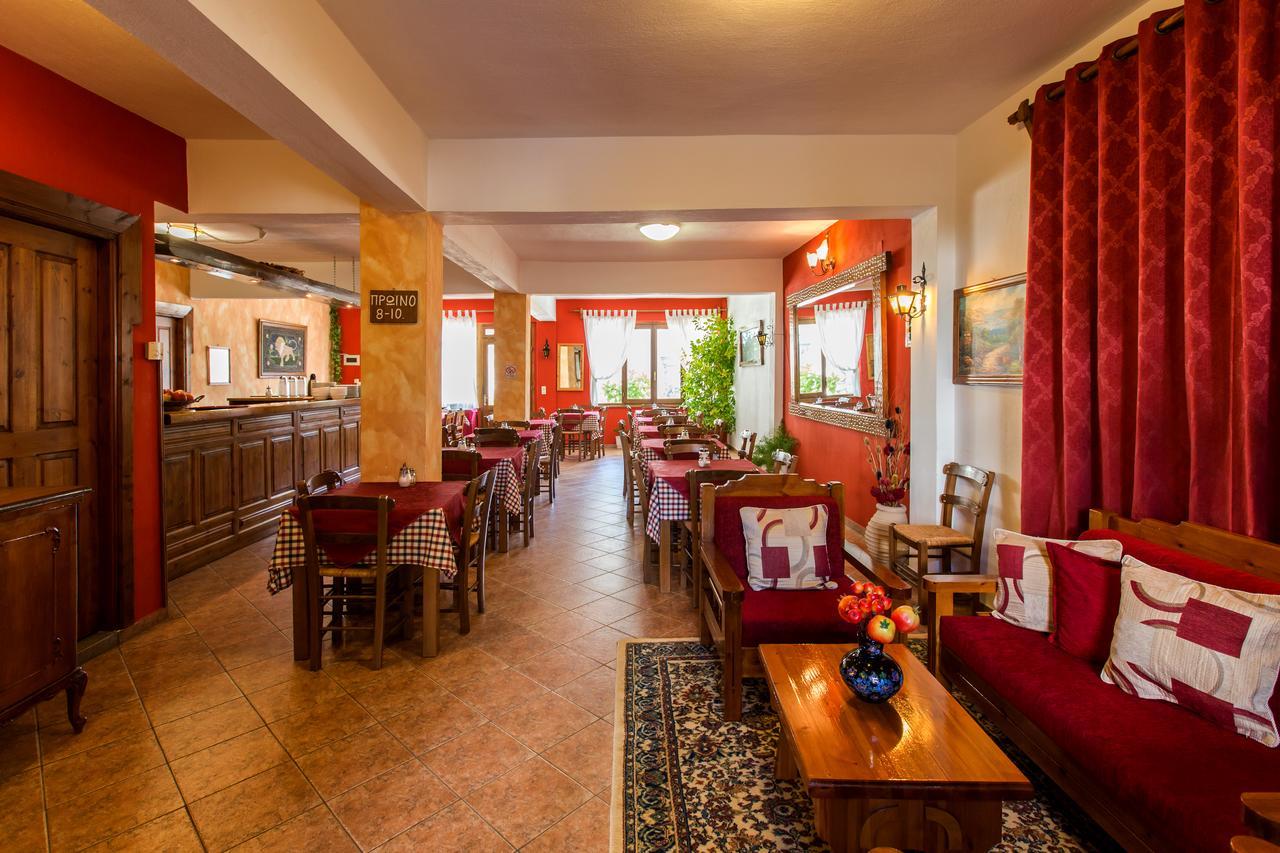 Hotel Oreades