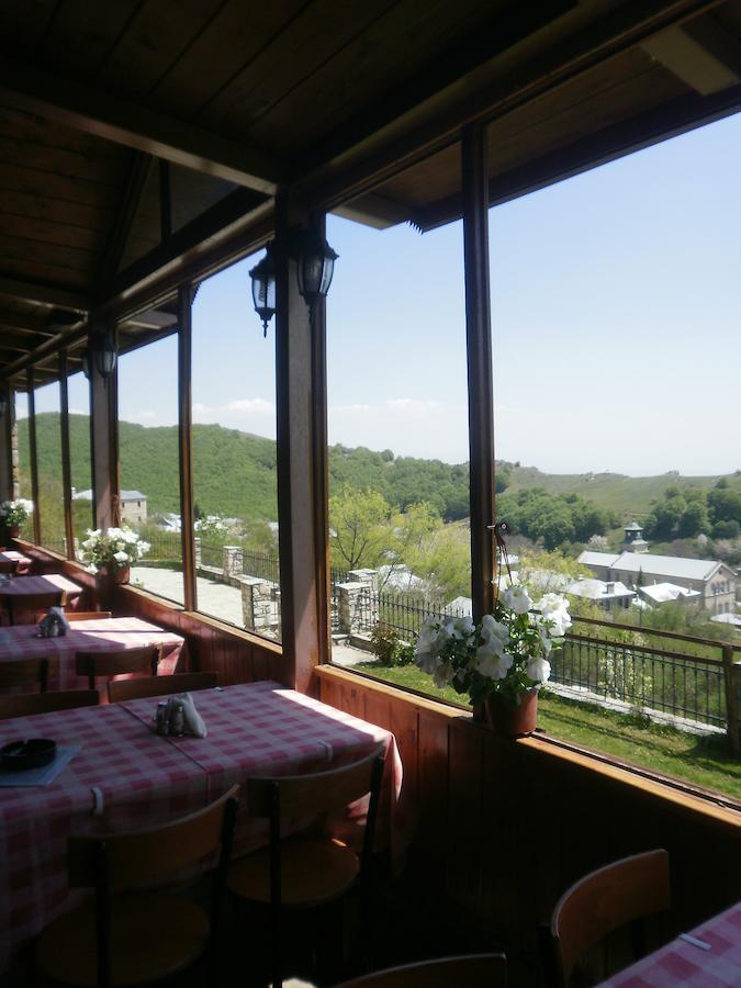 Casa Mare 3*