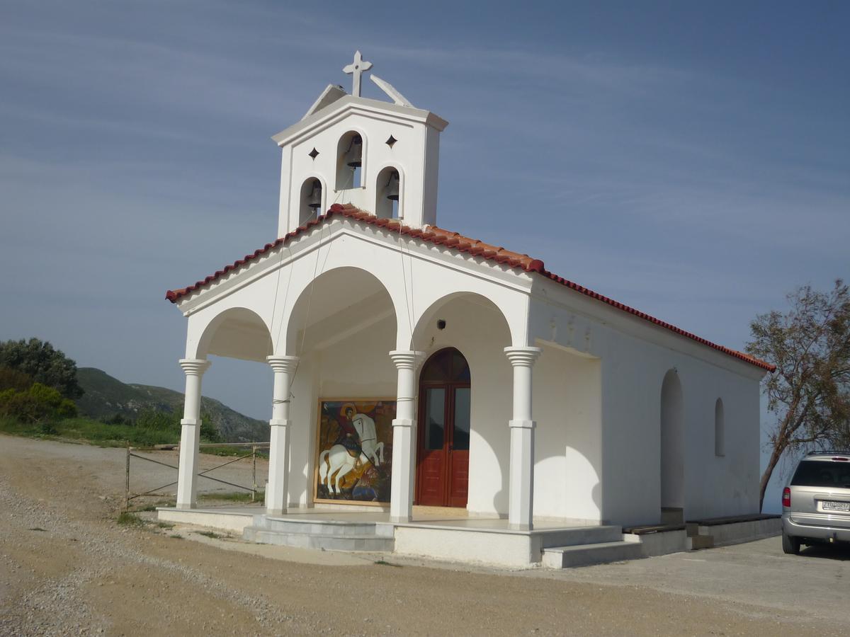 Avra Akhladheri