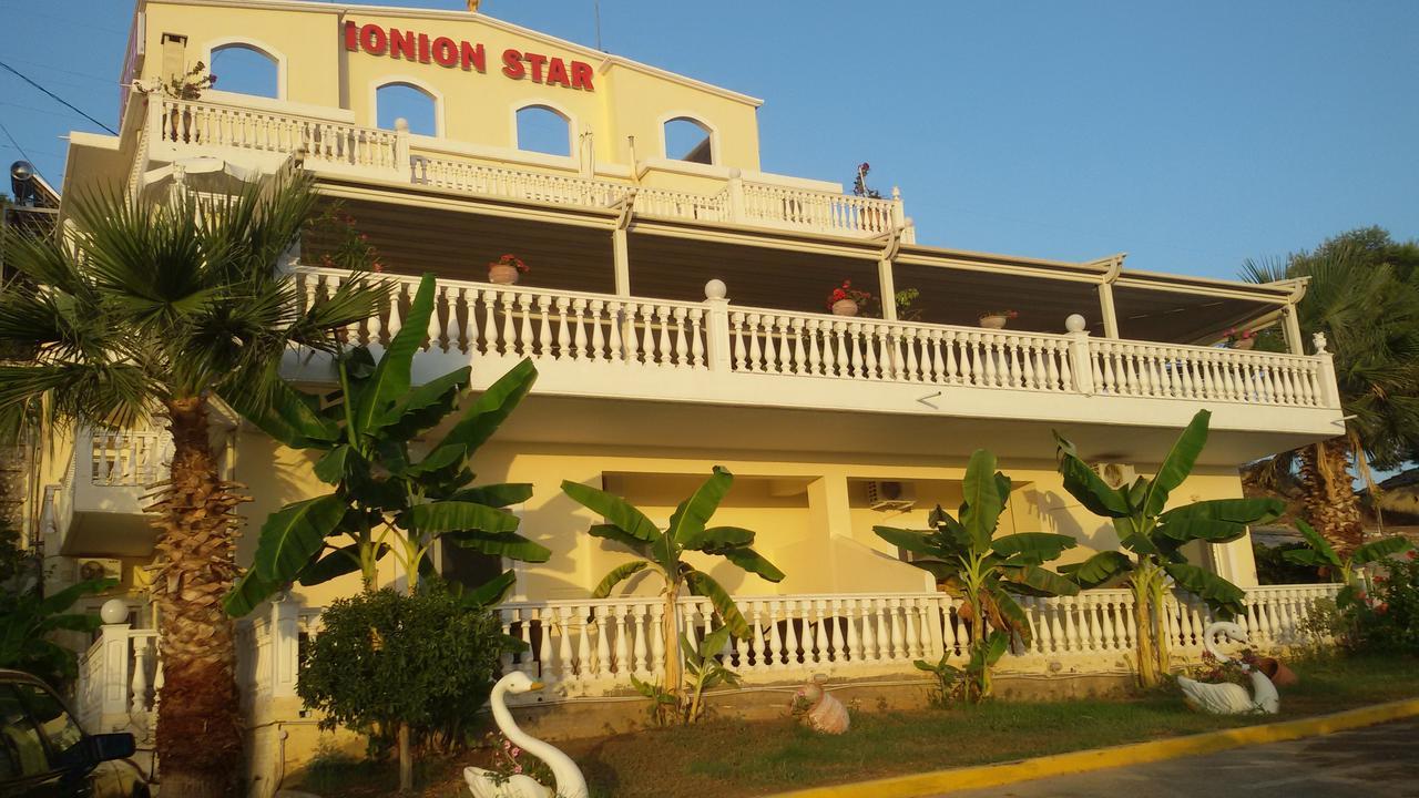 Ionion Star Hotel 2*