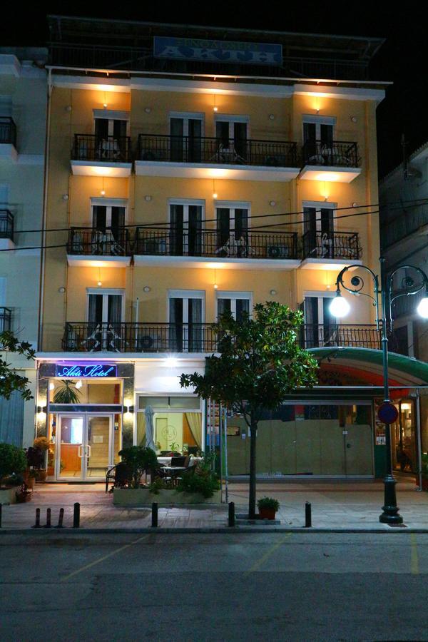 Akti Hotel Limenas (Thasos)