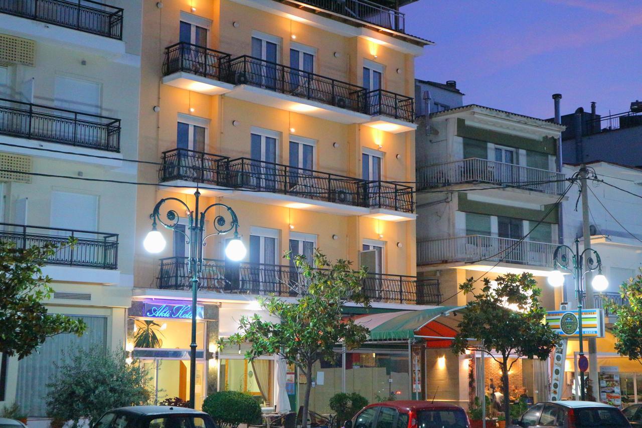 Akti Hotel Limenas (Thasos)
