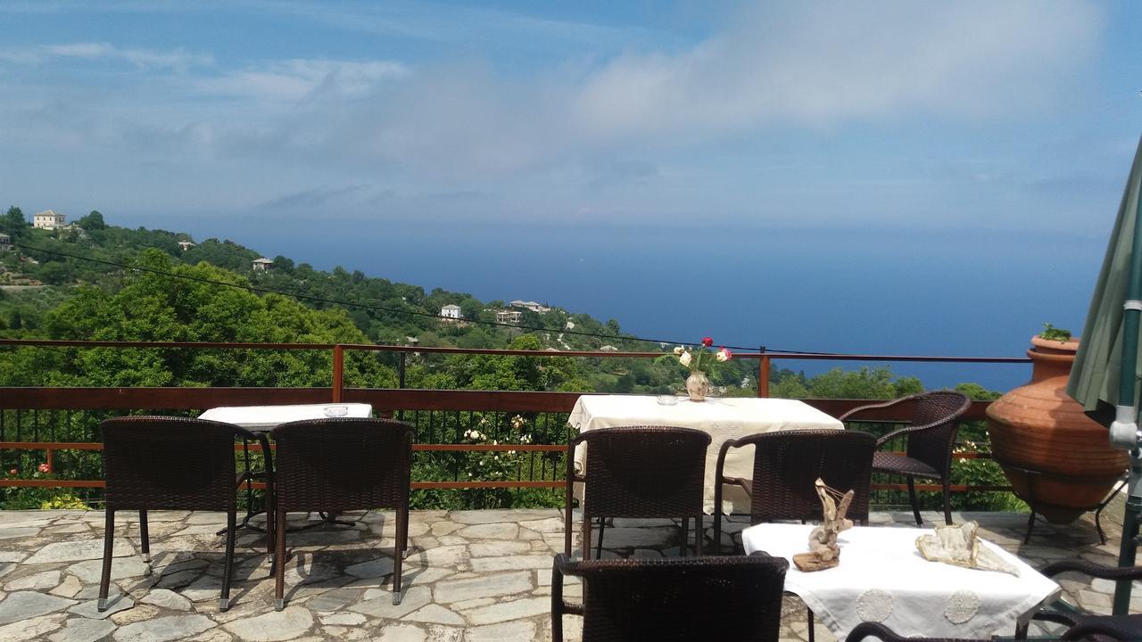 Hotel Diogenis