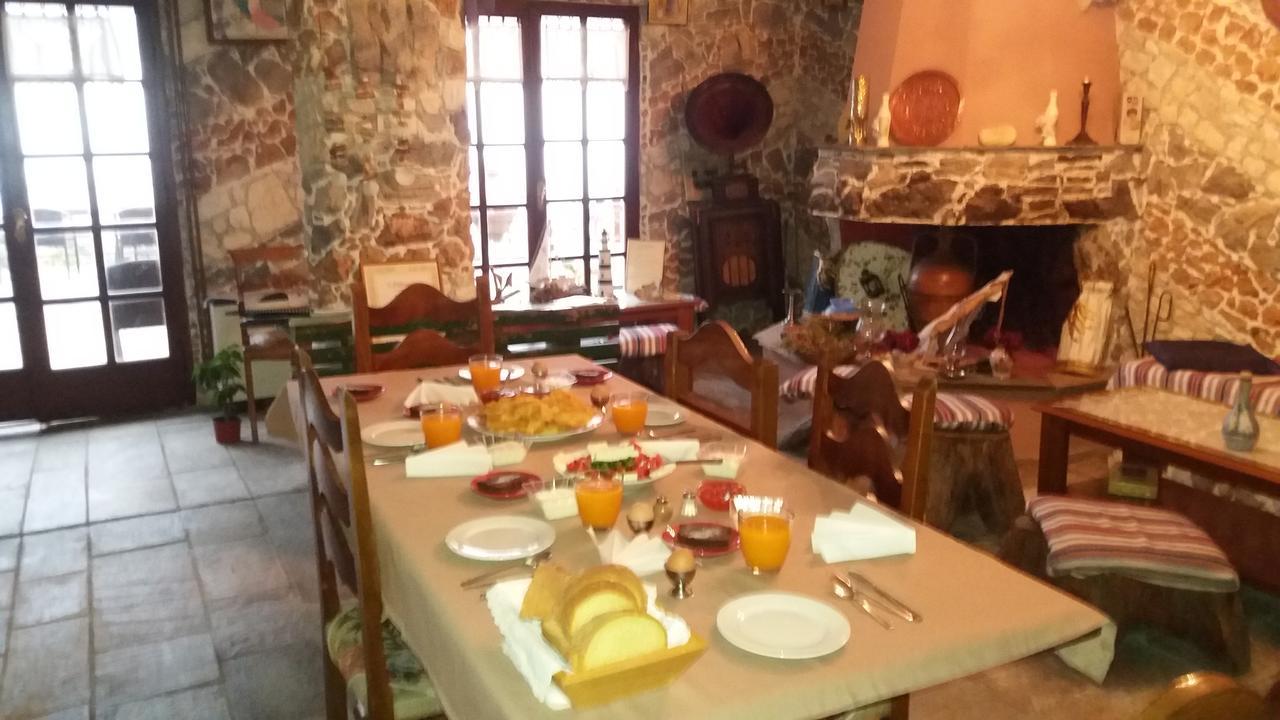 Hotel Diogenis 2*