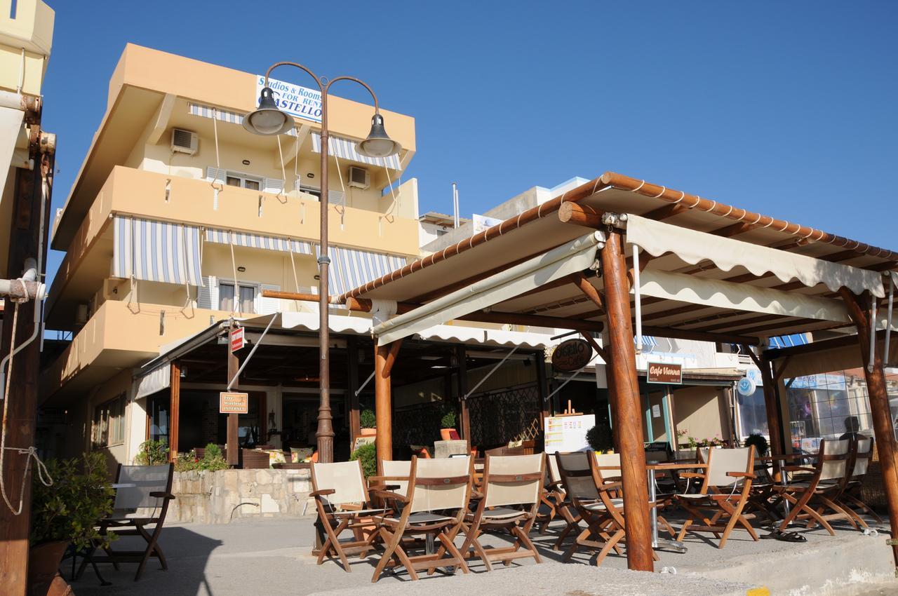 Castello Apartment *