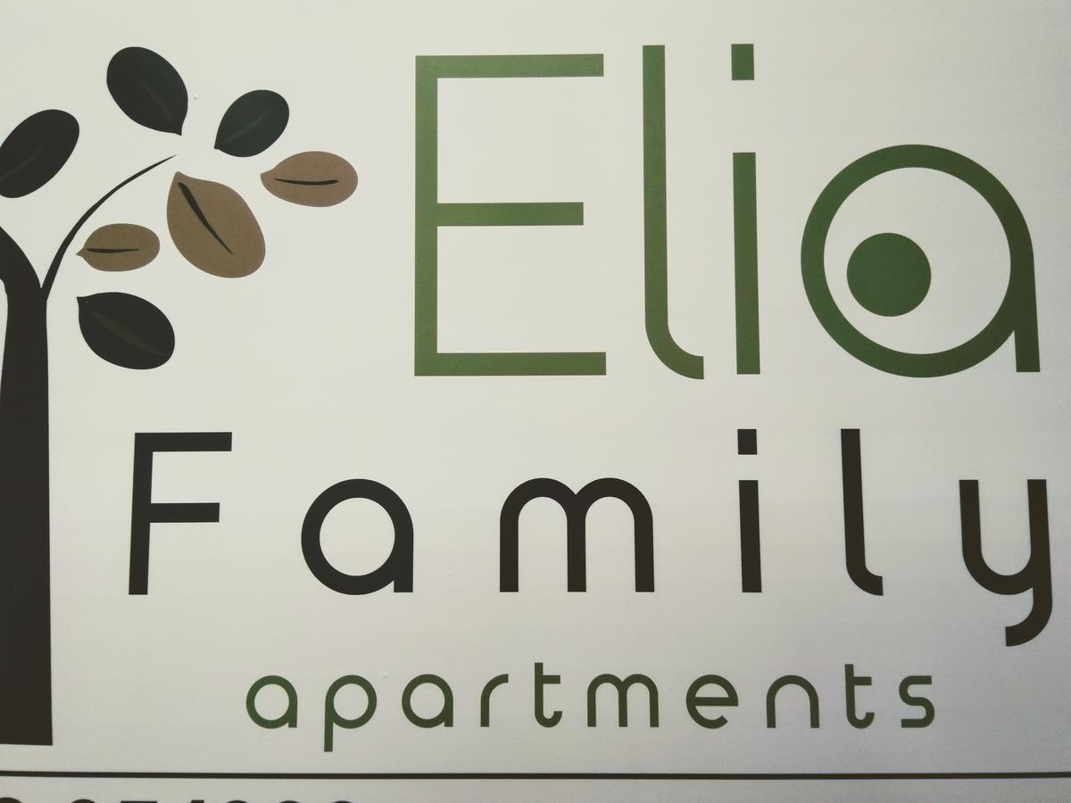 Family-elia * Paralia Dionysiou