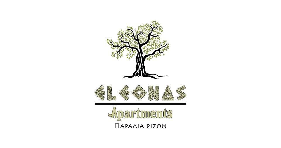 Guest house Eleonas *