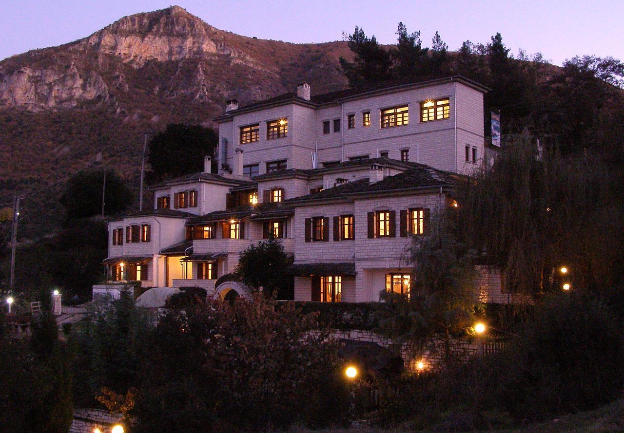 Hotel Taxiarches Aristi