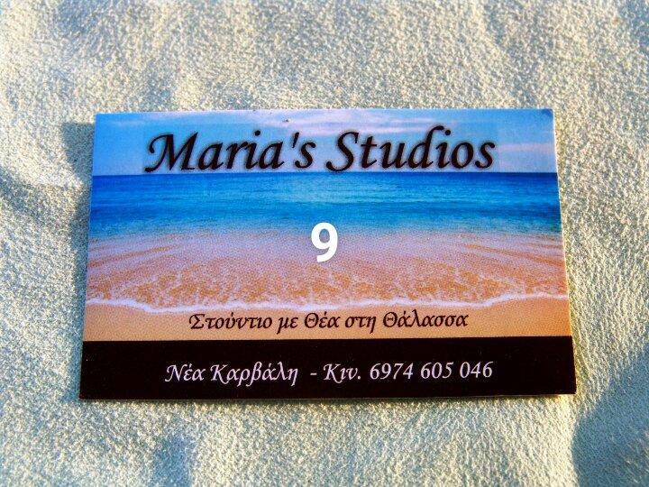 Apartment Maria Nea Karvali