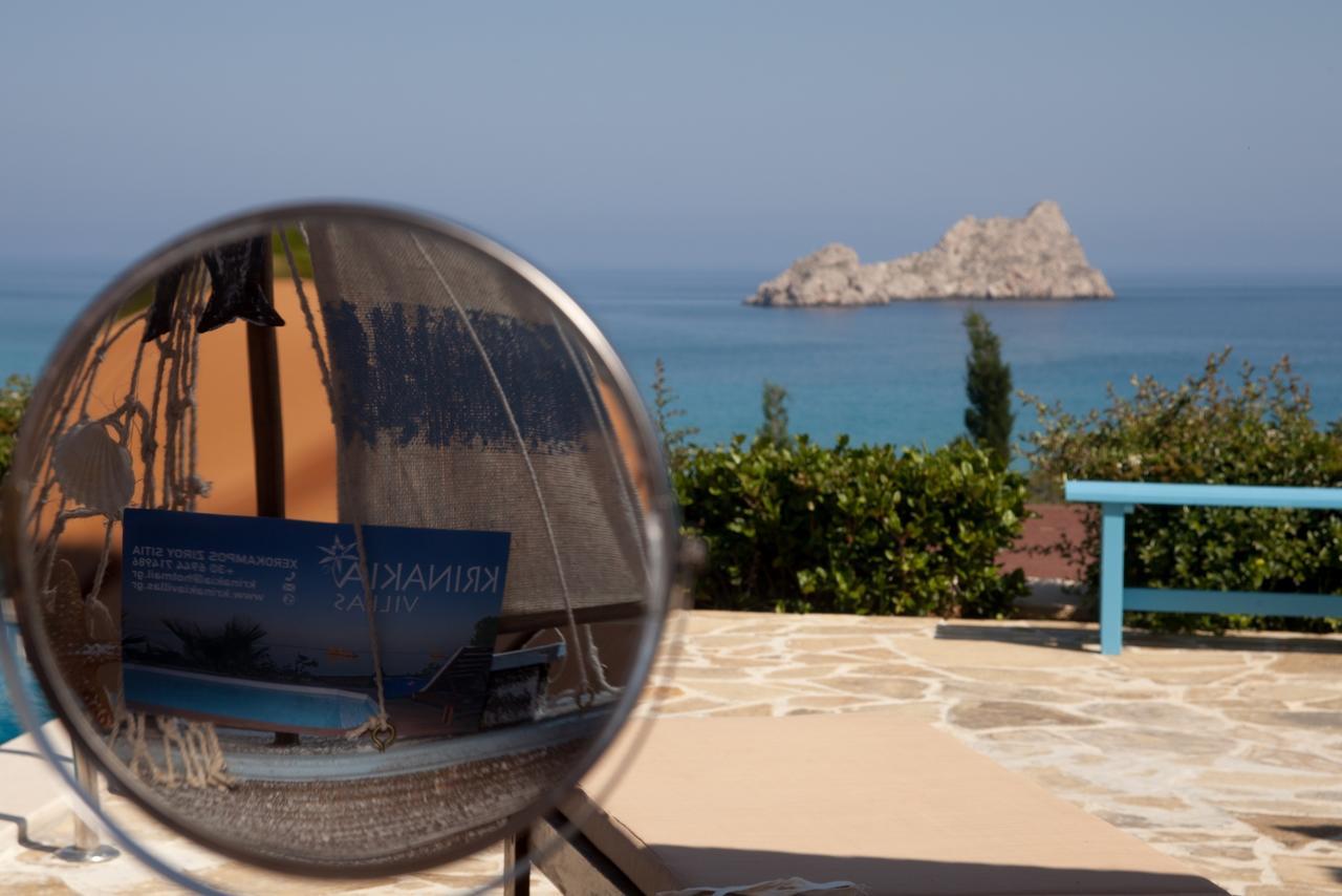 Krinakia Holiday home