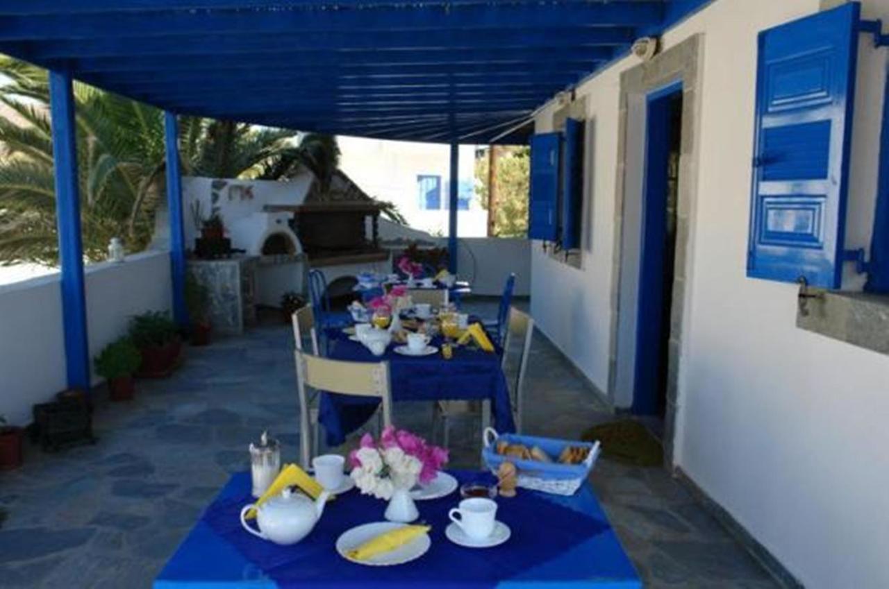 Karabo Aparthotel