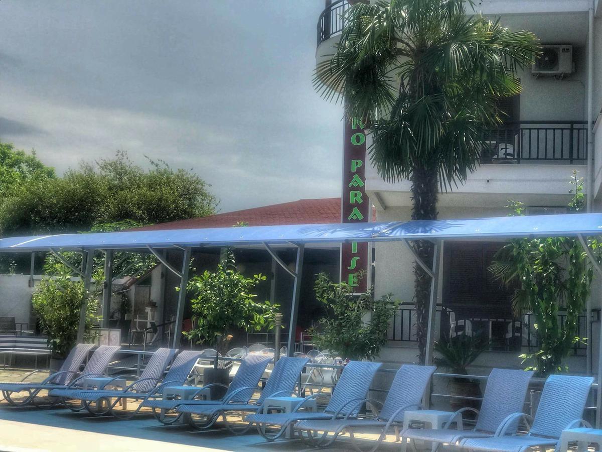 Hotel Niko Paradise Platamonas