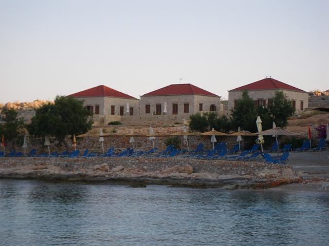 Holiday home Cohili Chalki Town