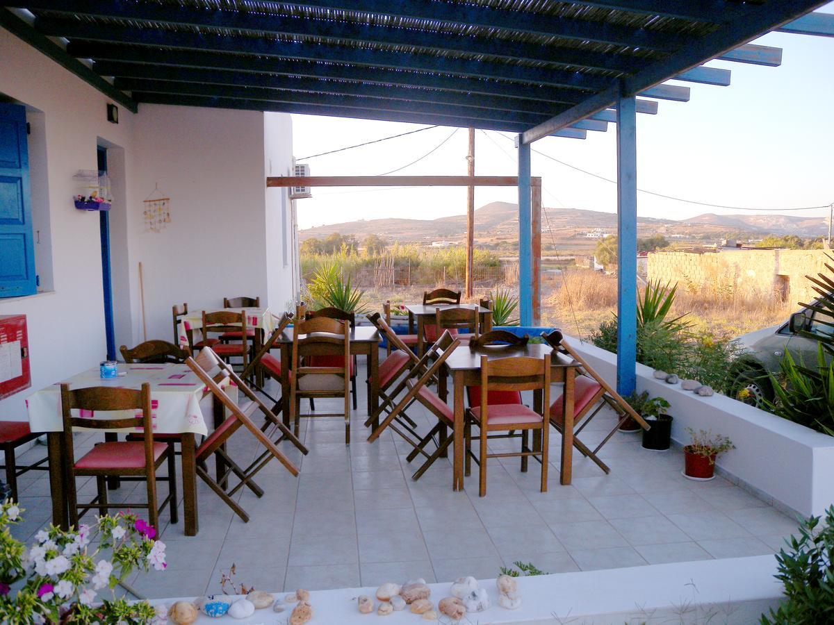 Guest house Theophili Zefiria