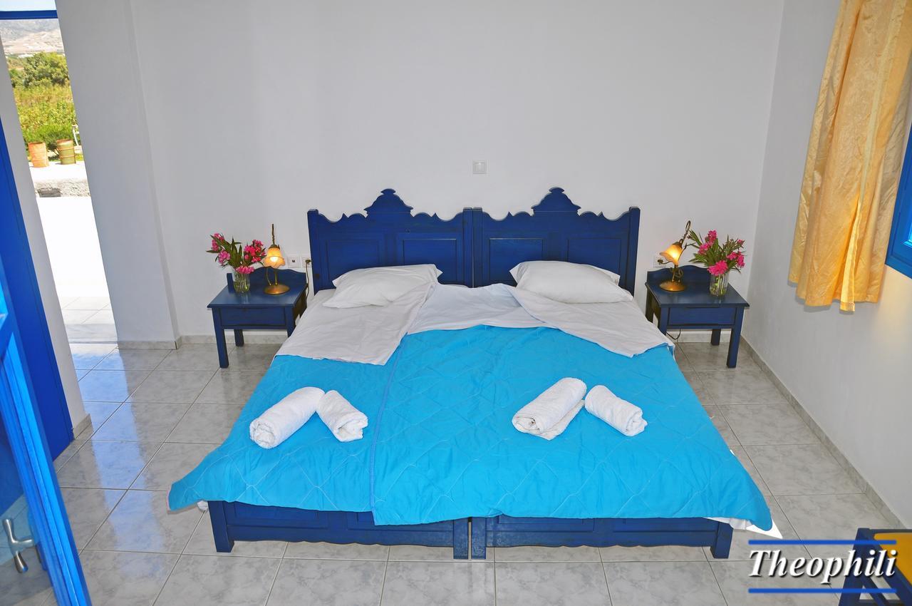 Guest house Theophili