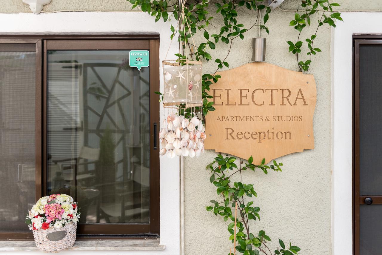 Apartment Electra & *