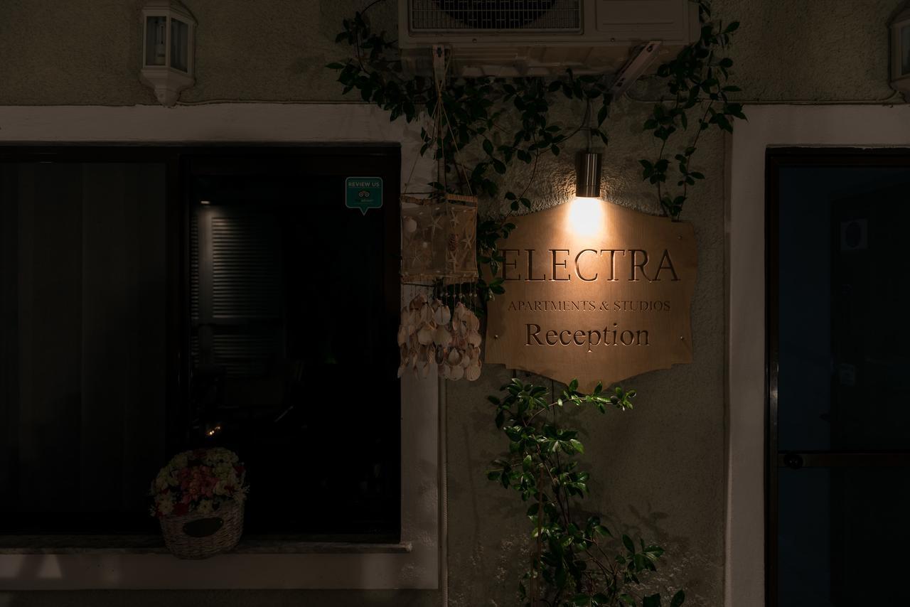 Apartment Electra & Keramoti (Macedonia)