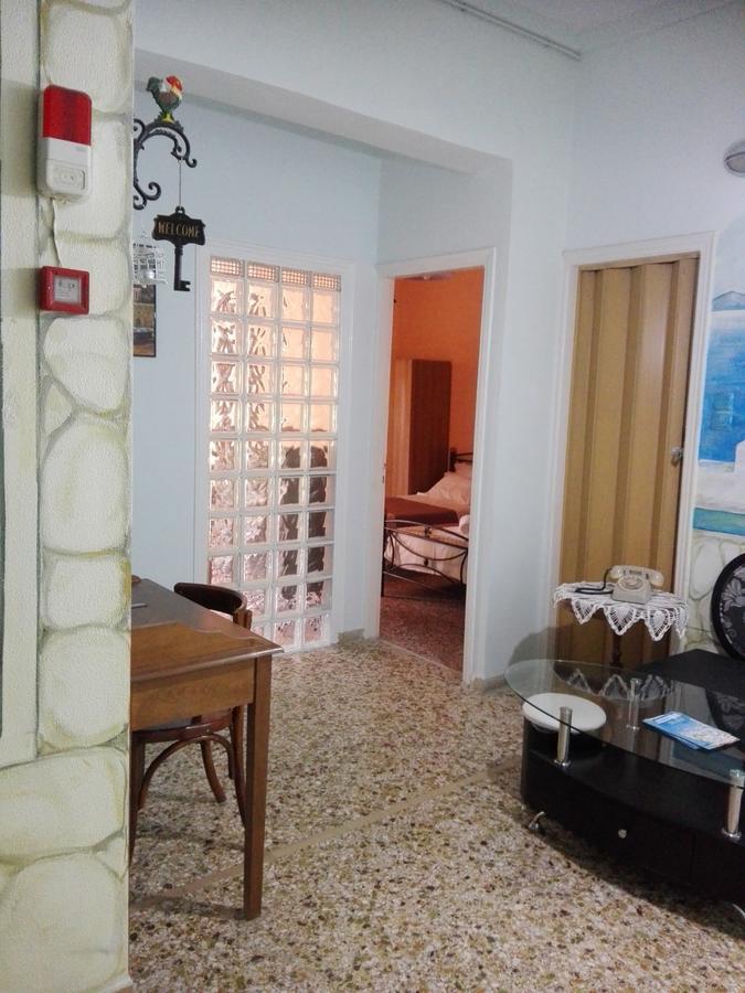 Retro Guest house *