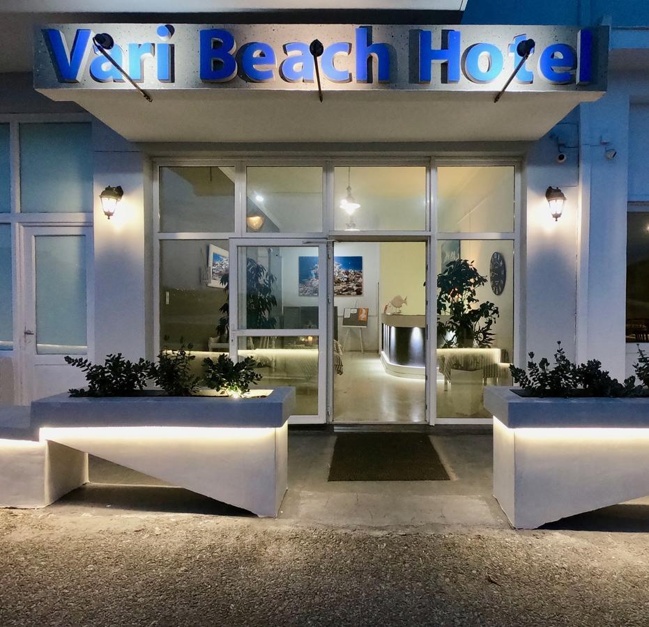 Vari Beach Hotel 2*