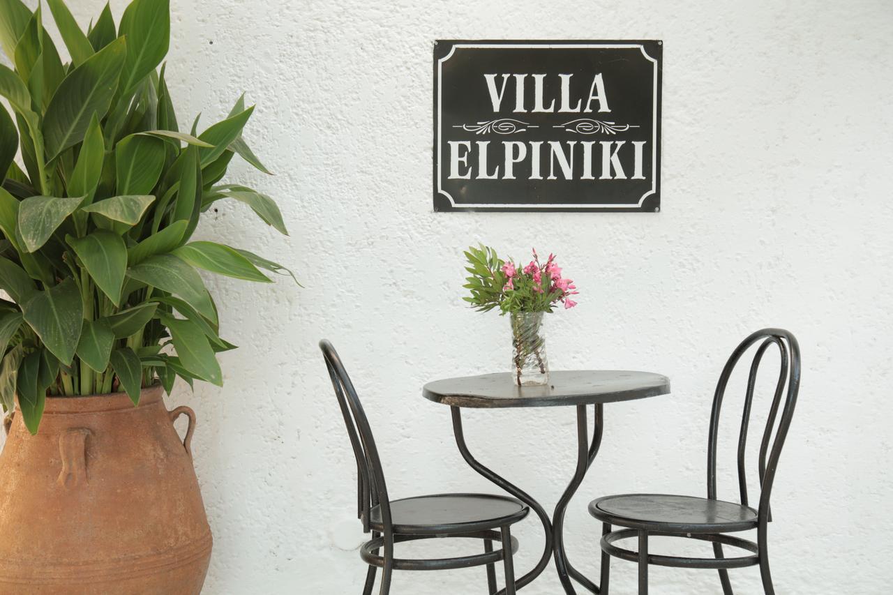 Elpiniki Aparthotel Troulos