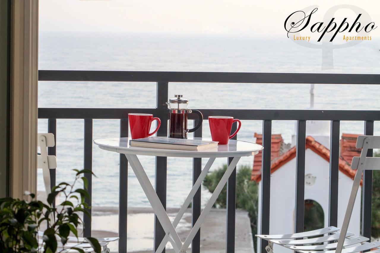 Aparthotel Sappho Plomari