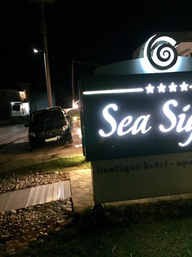 Sea Sight Boutique Hotel Porto Rafti