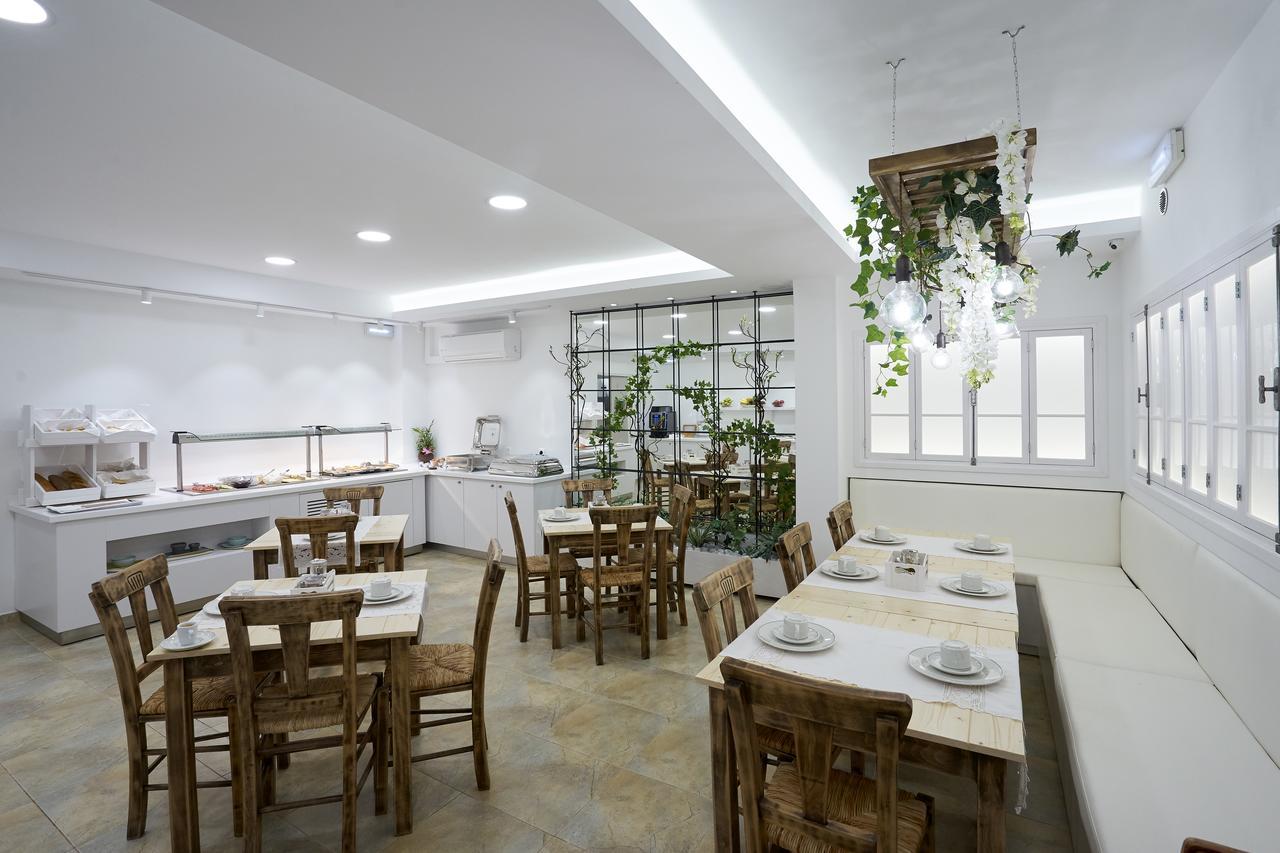 Kaminos Boutique Apartment