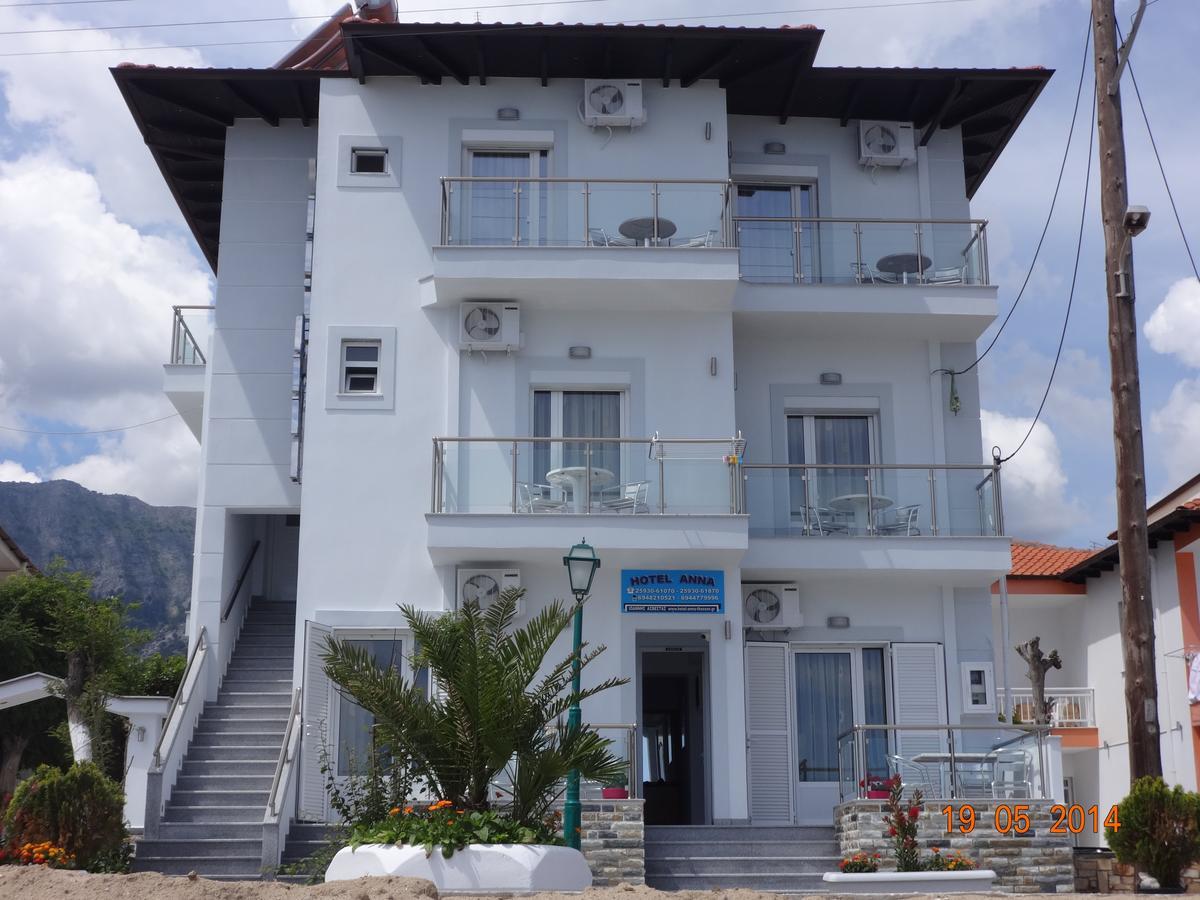 Hotel Anna *