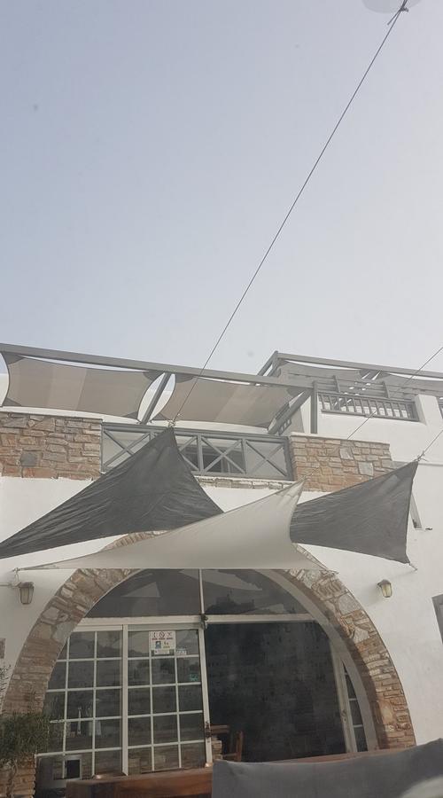 Markos Village Chora (Ios)