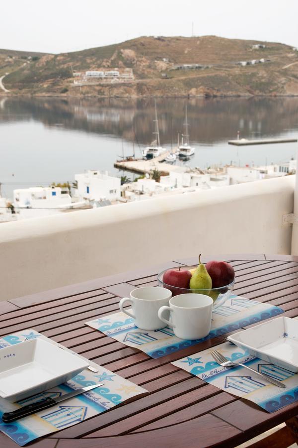 Holiday home Serifos *