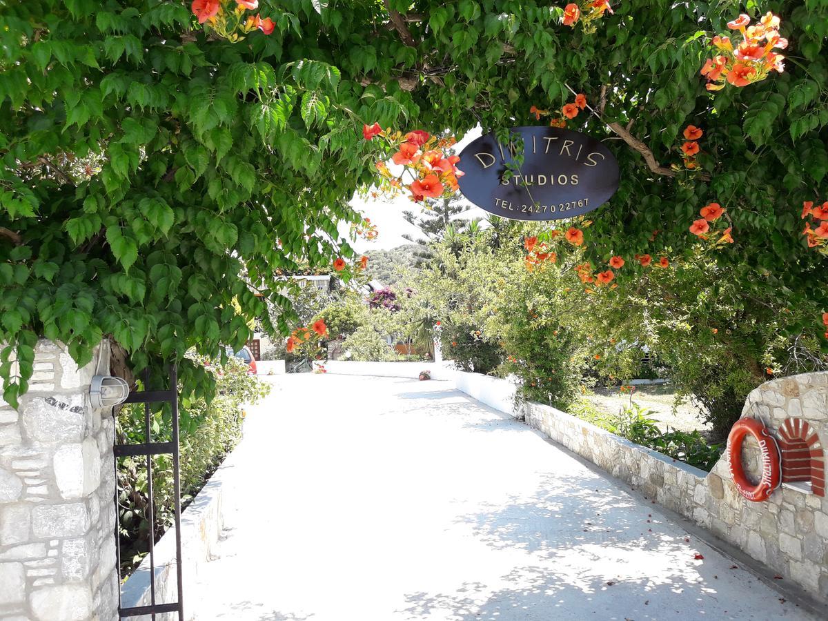 Dimitris