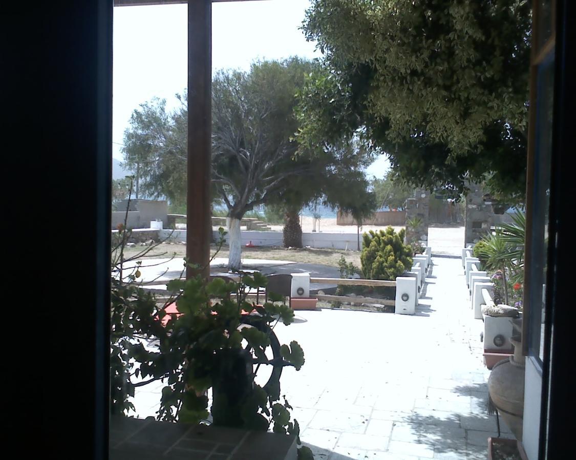 Isalos Serifos