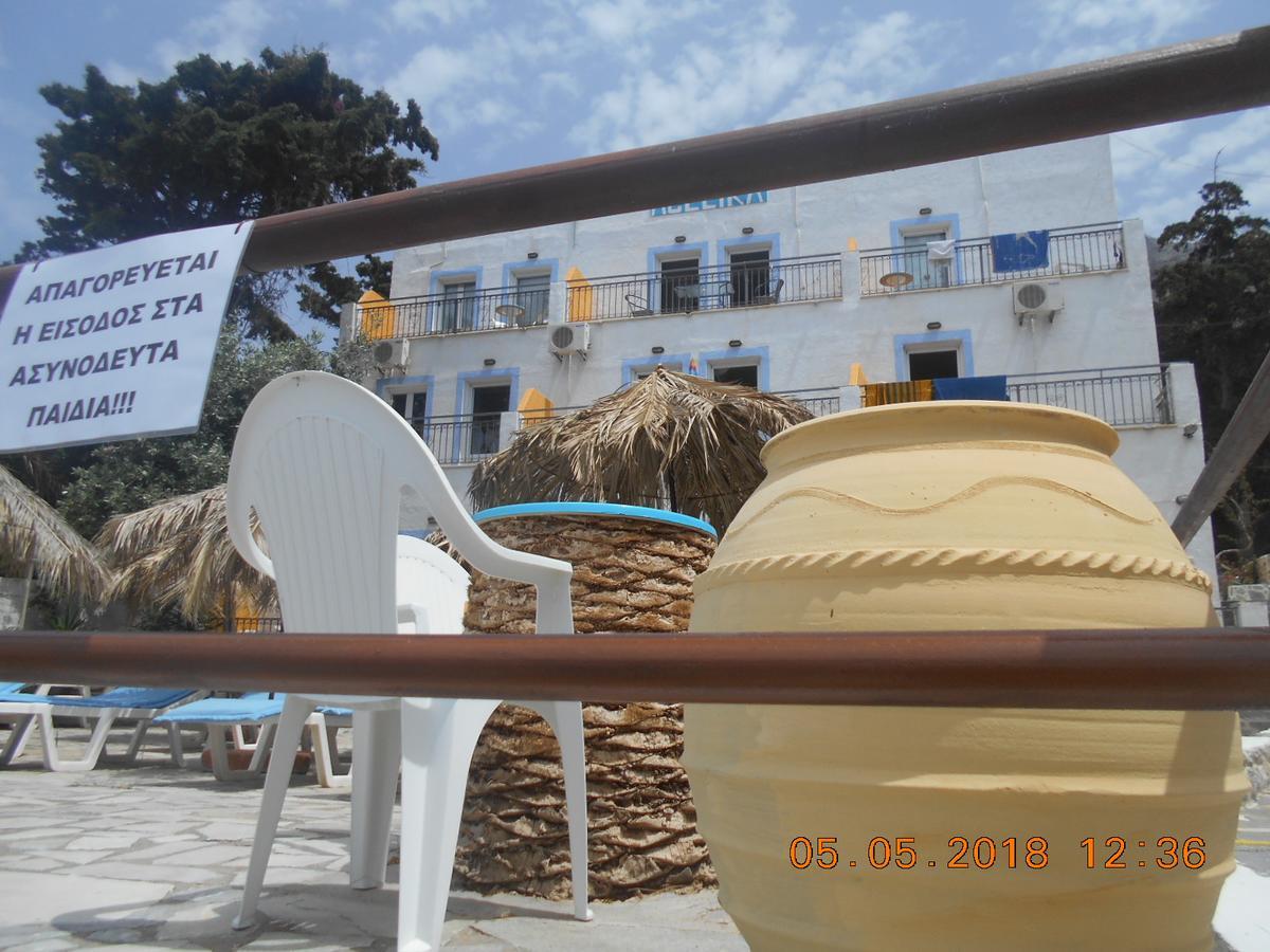 Apartment Agelica