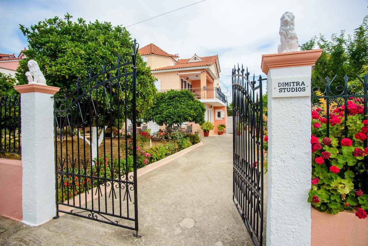 Dimitra & Apartment